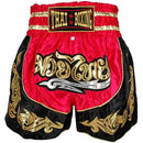 fffff007fc57f143f003e003e001c411c571c209c230c000c41090008ba1e1c3