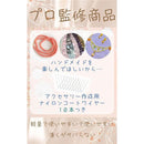 a720c620051007704eb1d00142217bff7fff7fffff7f7fff7ddf7fff56e0700213101215061004ac0b07070717078107