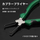 00030006430800180010002000e00040019f04f8208801000600080008000000