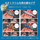 0000113c70004c604c98179e24fc3cf802a416ec1fae118628fc02a036ec00008e8e8e8e8e0900048eab00ab8e080009