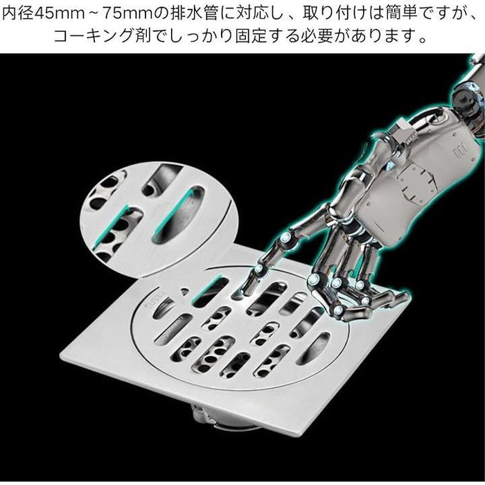 リニアシャワー排水口 真鍮製消臭剤 リニアシャワー床排水口 