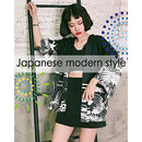 ff3fdc3fdc9fdcdfdc47c003fc01dc0fd88fd017c037c027c017c007e307e76f