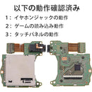 fffffc97fffffffff7bfffffffffc081c0c381c081c081c081c08180ffffffff