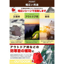 00000100d9aefffcecbbd3fff81f0c1c003dfc5cffff0000f3188bf7ef82ff8011111011262539258809331d00120049