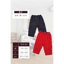 ffffffffffffc1ffdf0fff07fe07fe23fe23de40afc882009f0897989fbfffff000000002bebb02b2b2bb10015ab0000