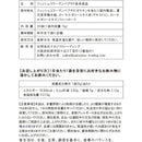 fffffffffffffffffdffc5fffffff037ffffffffffffd10ff423ed6fffffffff00000000001ceb0000000000001c1c09