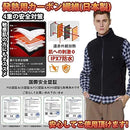 ffff8fe387ff827b9b711be003c083c003c0e7c0f1c0ffe0ffe1ffe1ffe1fc01