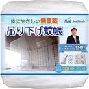 fffff467ffffdbdfbf9fffffd7abc017c001f001f815fe09d82f8000fe7fe103