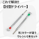 dfffa9ffffffe3ffbfefffd7ff83ff7ffe4ffc9ff93ff37fe2fff57ffffefff800000000000000000000000000970000