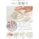 ffffffffffdffe00b800b001c083805f80c182c691ff8157a977ffff889addd80000000000330e0e2b20241700c70000