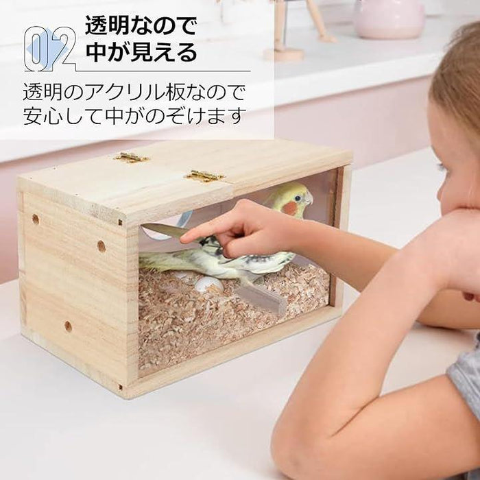 木製鳥かご 繁殖永住用 巣箱 インコ 鳥の巣 繁殖ボックス 繁殖箱 鳥かご 横式 天然木材