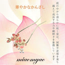 ffe7ffcff687ffefbde9dcfd3850f8f1f07fe1ffc0fff1ffffffe0ffb3ff581f1e1f1c0b0125241c09fb1c101a101a20