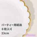 ff83ffe3ffe1fff1fff0fff0fff9fff8fff8fff9fff9f639dbfb87f3bff6ffe1ebebeb12ebebf51df5f5f5ebebf5eb09