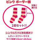 fffffd57fff7fbd9fed7ec9ffc9ffc9ff93feb7ff7f7fbdffffff14ffe7ff89f00000000008000ef00000b0000d51c80