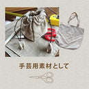 ffff801f801b801fc01783218031c01f8077805fbffff03fffffffffffffffff