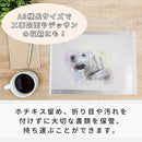 003d3fa65bc047fb36ff47ff03df030f03c703f743ff0000fffffffffffff3f73f171817150010eb1517c90000000000