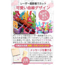 fffff657e87598eb80ad80338035a0018010ffffcdf7c401fffffeddfbeff0a97b6b6b6b6b9112e99c0ffae0151a00f2