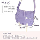 ffffbf7dff7dfefdfe7ffe01fe03fe01fe02fe03ff57fffffffffffffffff3ed00002b000000bb000000b5b500000000