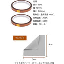 ffff98ffbeffe19fe3ffbef7c1bfffffffffebc7ff07fc07f807f807ffffffff