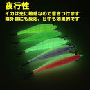 00003c0000002090000007e00fe00ff80ff00ffc07fe03fc0bfc03c0000000003d3d393d3d46555245525b5236500841