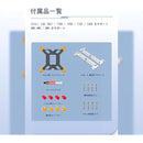 fffffffffbfffffff7ffdffdd005d065d035d005d005d0049004900480008000000000009ea600899c9797979c979797