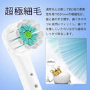 3e0001000000ff00e380e100e1c0f1e0ffe0ffe0fff0fff8ff9c7ffe3fce0f00