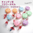 ffffbbffdfff55ff3ffb24d1605344e7444d1523f2ef6e4f0e030e1f319f33ff000000002beb09d5b38af85b9cebf6d0