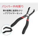 fffffffff77ff5f7fff5ffebff97ff37fef7f9e7fbeff7cfc7dfffdfffffffffabababababababababababababab0000