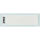 ffff84008000bffebffe9ffe9ffe9ffe9ffe9ffe9ffe9ffebffebffe800080000000000000334e330033333300333333