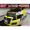 0000629640c40008fc07f80ff43ff27ff867704ff74fe0279bff03fb124e04cf9b30009f2430ab32242eabab33b32af2