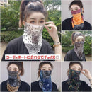 ffffc77d801b831b8cc4870089648d22c7258622fdf0ce79f6b7d6738e7190204780d540d50e08ab9cabab43d5080e09