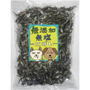 fffff803c0038003c003c823cd63cfe3c7e7cf83c603c003c003c003c00fffff