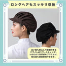 ffffabc2fffff8fff07fe07ff867f843e881f883ffc3ffa3ffe3fddffdffffff2b8989897e040b6b7e0e9cc77ea42b29