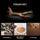 0000000001c0000008000e280c980380000000002fef3bff1fff5bef77e70006