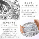 d7ff94fb8cff807fa87fb13fec6b90fffffcdffeffc6ff85ffa0cf94ffb0fff30000000000000000000000bc000000ab