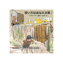 fffde001c7df87ff87f70fc3fb80ef80ef80e400fc01f841f8f1c0f9fef9ffff