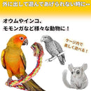 000032aa0000ffffbfff8717ffffc737cc1f8caf86ef86ef86f8c5f9d3e9c1f42222222200fb2b2b002b00280013002b