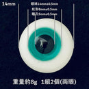 000000000000000003e003f80bf80b3c0a3c0e3c0ff807f803f000c000000a34a6a1a1a5a39f30a4a23dab2ba1a431a6