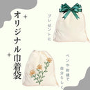 01ff01e51fe10fff7fff7fdeefdfffcffffffdffefbfef3ff87fe8efefe6f3fc000037370037371f3737373737373936