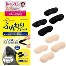 fffffdffedffc1e380ec80c1809f80e790cfdffffbfffafec0fbc1ffe0ffc0ff0000000000ed0000009e000000310000