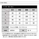 ffffffff8000800080908fed8fff8fffafff8fffffff8eff8b9fffffb8ffffff