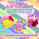 028afebf2f1f1bd7ebfaf3a6f0fc647e021a03208140c1707138b87e3fffffff05479a183fd5d5d5b0fc76e78cacd93f