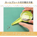 ffffffffffffdcf7c001c021c001c061c03bc051c081c439c007c005c0012120000000000072720f0074702b00706b11