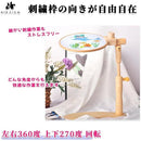 fffff21dffffffffffb7ffd3fff0fd34fcb0fc42fe00fc00fe10fc00ffffe70f00000000008089140000220b000008e4