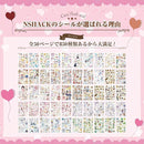 8002ffffbf7dff7efe3ff64fe2dfecf3e4f7ebfbfac7bad3eed7ffffe5f3ffff