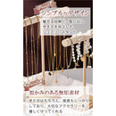 000000200ffffbf30fff000f007f20072002010346ffffff9ffffffff3fffffffc000303fd090009fd0404060b100909