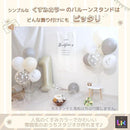 fffffea1ffffbfffe3ffcefbc4f9c1f7c9e5c1f1c0f7c007c101c011ffff7ffc2b2b1a2b1ac79e6b1a122b121a12a412