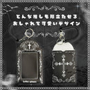 0001008100011bc111f60000003010040d3809300010802400048000ef0ce0000000000000006b6b0020002400130013