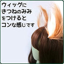 7fffffffeeffffff43fcfffce3ecff8cff0cff00ff00ff00ff80fe00fe00fe00