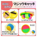 05ff000007ff07ffdfff81818181c183f3fb7e7ee7ffe3c7c387e78783cc71ff